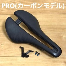 Selle carbone Bontrager AEOLUS