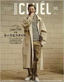 Cluel homme october 2016 - october, men's