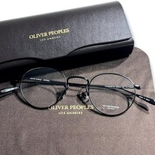 Étui à lunettes OLIVER