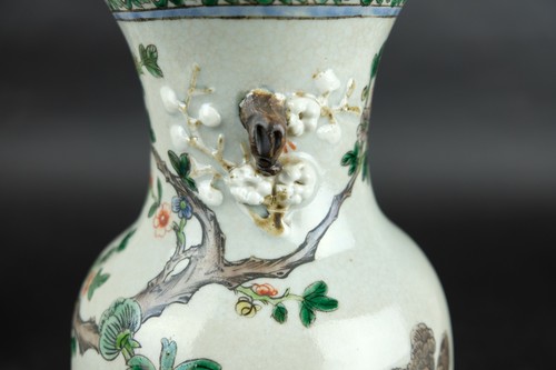 Ancien vase chinois - , en
