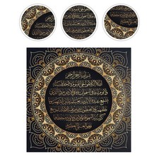 1 pc Fond Suspendu Tissu