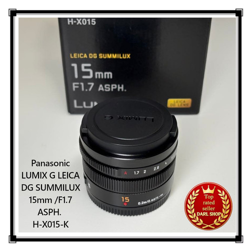 Panasonic lumix leica - panasonic, g