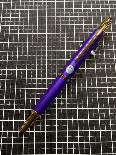 Stylo plume pilot capless - pilot,