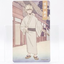 My Hero Academia Katsuki