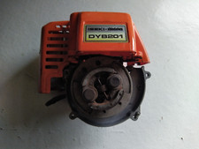 MOTEUR   POUR DEBROUSSAILLEUSE SHINDAIWA DYB 201