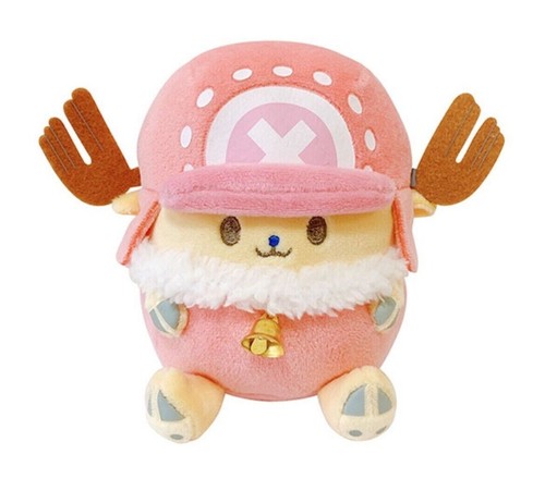 One piece chopper - one,
