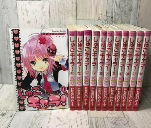 Shugo chara set - chara, 1-12