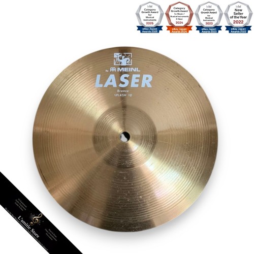 Meinl laser 10inch splash - meinl,