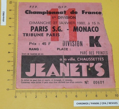 Football billet 1980 - billet,
