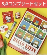 Coffret papeterie Hello Kitty Post Office 5 pièces ruban masquant neuf