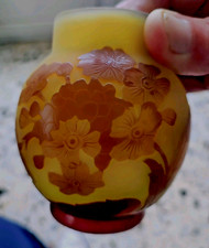 vase émile gallé miniature
