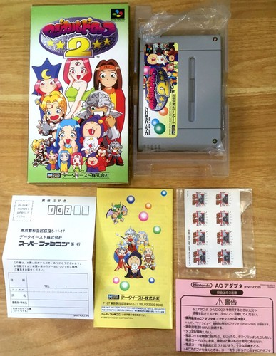 Magical drop complet - magical,