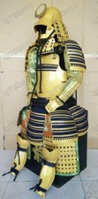 Armure Japonaise Ancienne