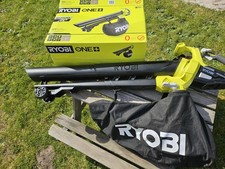 Souffleur aspiro-broyeur RYOBI