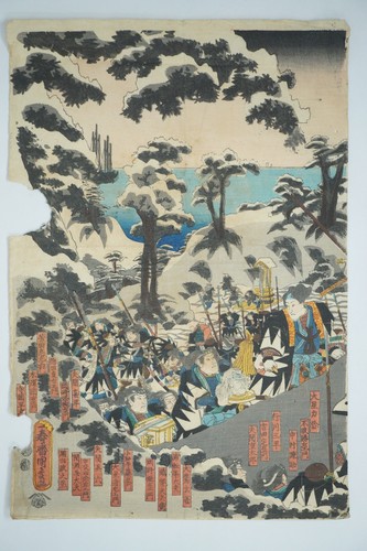 Estampe japonaise sur - bois, edo