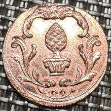 MAGNIFIQUE PIECE 1 PFENNING