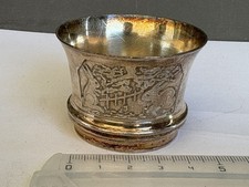 Rond De Serviette Lièvre Lapin ancien Argent Massif Ou Métal Argenté ? Poinçon