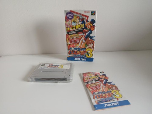 Hissatsu pachinko collection - hissatsu,