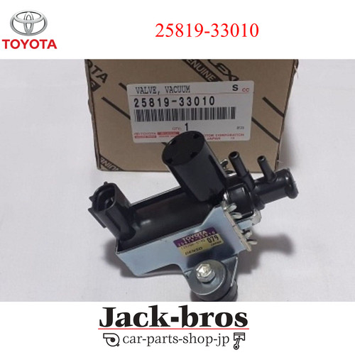Toyota genuine oem - toyota,