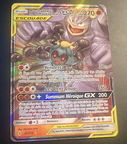 Pokémon jcc marshadow - pokémon,