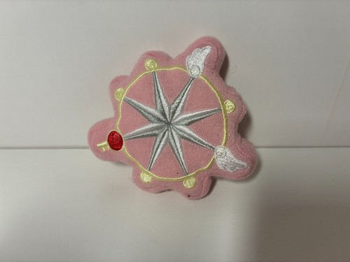 Petite peluche card captor - peluche,