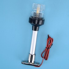 8" LED Navigation Stern Light