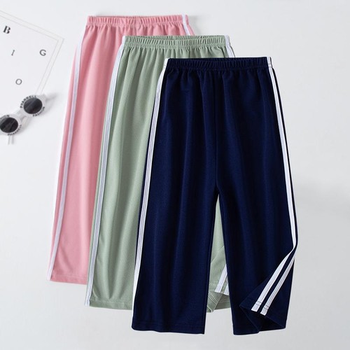 Summer children thin - summer,
