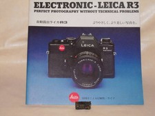 Catalogue appareil photo de collection Leica R3 du Japon