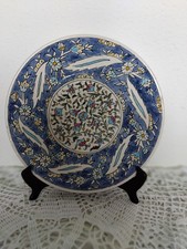 Ancienne Assiette Décorative Motif Traditionnel, à Accrocher JERUSALEM  D26,8cm