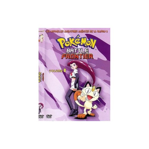 Pokemon battle frontier - frontier, volume