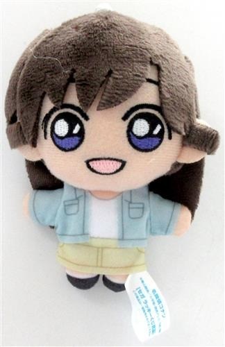 Mascotte peluche sega lucky - mascotte, en