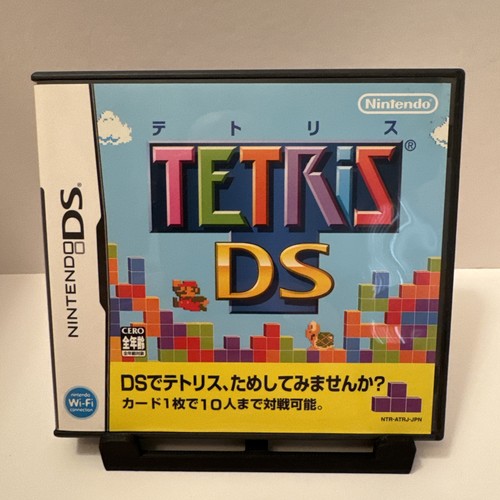 Tetris cib - ds,