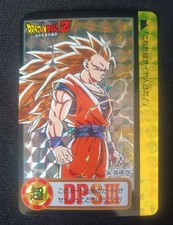 Carte dragon ball Z hondan