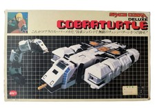 Rare COBRA - Space Cobra Deluxe DX -  COBRA TURTLE  - Popy Bandai 1983 - complet