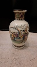 VASE ASIATIQUE CHINOIS FAMILLE