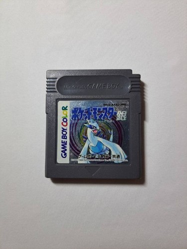 Pokemon version argent game - version,