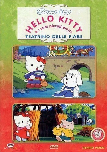 Hello kitty ses petits - et,