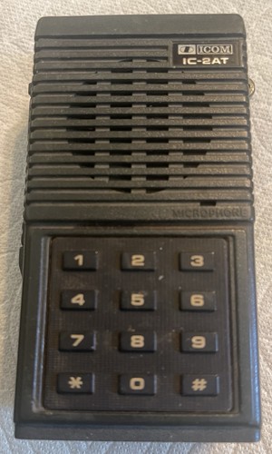 Icom 2at working - working, radio