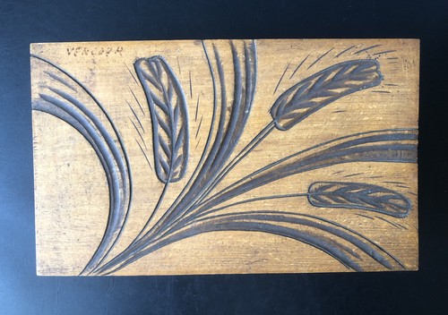 Anciens boîte bois - bois, artisanat