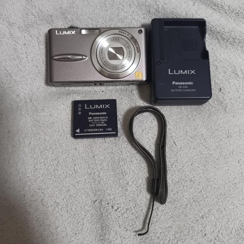 Appareil photo numérique