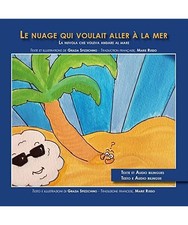 Le nuage qui voulait aller a