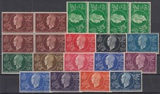 26549/ FRENCH COLONIES OMNIBUS – 1944 FRENCH COOPERATION