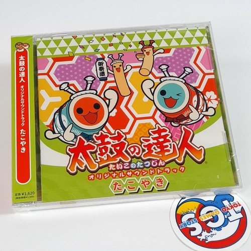 Taiko tatsujin original - tatsujin,