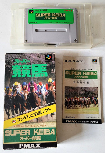Super keiba famicom - famicom,