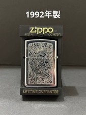 Zippo Lighter 07 Venetian 1992