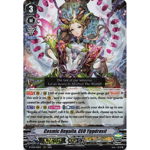 Vanguard tcg card vs05 018en - card, d-vs05/018en
