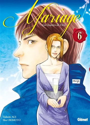 Les gouttes dieu mariage - les, de