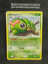 Chenipan dp04 duels au - dp04:duels,
