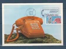 FRe carte ancien appareil