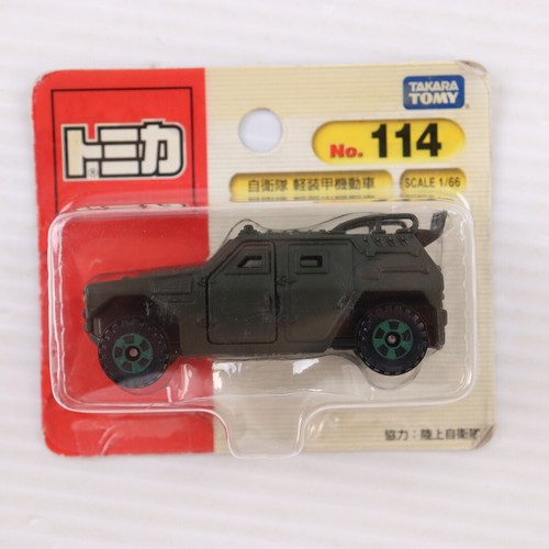 Tomica véhicule blindé - tomica,